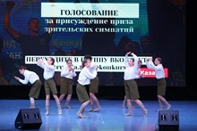 Танцуй Россия- (55)